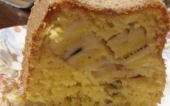 Bolo de Laranja Inteira e Banana Receita de Bolo Amarelinho com Bagaço 