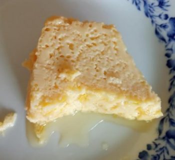 Pudim de Limão Siciliano – Pudim de Leite Condensado com Limão