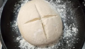 Pão de Levain com Soro de Leite – Receita de Pão com Soro de Leite