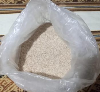 Fibra Psillium – Nutrientes, Benefícios e Como Usar esta Fibra Solúvel